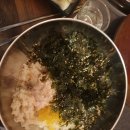맙소사 숯불구이닭