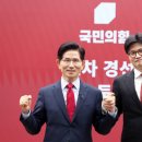 이길 이미지