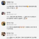 애드킴 이미지