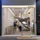 에모씨옹 이미지