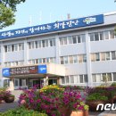 진안-진안-비상-15 이미지