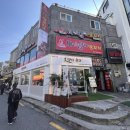 서울역 근처 마라탕 맛집 - 마부마라탕&amp;마라샹궈 양꼬치 마라탕 내돈내산 후기