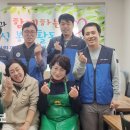 온산경로식당 이미지