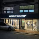 세방세탁 이미지