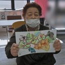 신바람 뇌건강 노래교실 | ❤️ [어르신 일상] 대구 북구 침산동 봄날 주간보호센터 ❤️