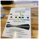 할렐루야미용실 이미지