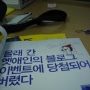 디플광고