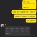 푸른달