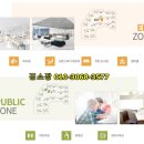 지제3경로당 이미지