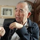 장군이네 이미지