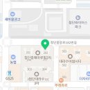 마루힐세탁 이미지