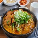 전라도감자탕 이미지