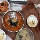 감자옹심이칼국수 - 가평군 장터2길 2 | 속초 중앙시장 맛집｜옛날식속초감자옹심이 감자옹심이·장칼국수 내돈내산 후기