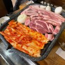 방배 육감 이미지