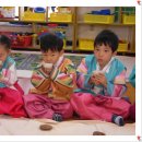 삼산초등학교병설유치원 이미지