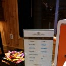 도리스헤어 - 경산시 경청로217길 1 | 도리스헤어