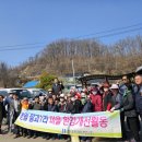 한국자재산업(주) 이미지