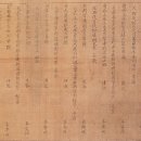 중앙동248 이미지