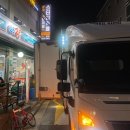 GS25 명지장학점 이미지