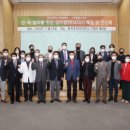 동국대학교산학협력단