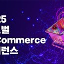 (주)고암 - 12853 | (주)고암