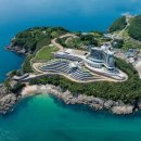 남해시즌관광호텔 이미지