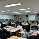 가족과 함께 과일청 만들기 이미지