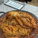 아귀자리 | 전주아구찜 신시가지맛집ㅣ효자동아귀찜 솔직후기