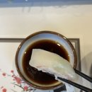 반송동197 이미지