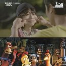 치킨 런 이미지