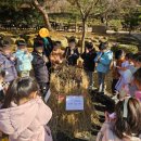 우리들어린이집 이미지