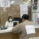 정자2동 이미지