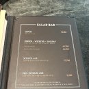 VIPS 대전현대아울렛점 디너 후기(KT 50%쿠폰할인 사용)