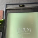 행구로2 이미지