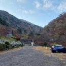 벽계관광지 통나무집 이미지