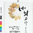 아시아컴퍼니 이미지
