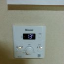 롯데가스보일러 - 광산구 첨단내촌로 46-1 | 롯데가스보일러