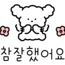 칠칠구이 이미지