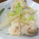 역시아구찜