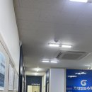 자이언트수학학원
