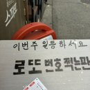 천호철물 - 천안시 동남구 쌍용대로 176 | 천호철물