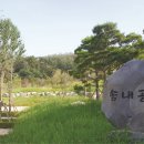부천송일초등학교 이미지