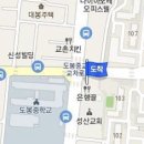 정진영정형외과의원 이미지