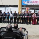 입실1리 이미지