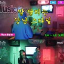 퐁당퐁당 이미지