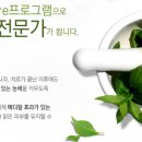 참진미용 이미지