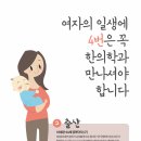 김호근한의원 이미지