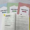 영동비치 이미지