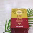 조은이식품