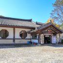 삼선 된장집